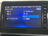 日産純正メモリーナビ(MM223D-L)です。クリアな画質を楽しんでいただけるフルセグ地デジTVなど、書ききれないほどの機能が満載です。
