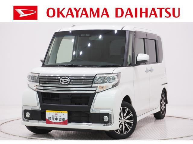 タントカスタム X トップエディションリミテッド SAIII