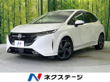 メーカー9型ナビ 全周囲カメラ 禁煙車 BOSE 革シート