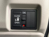 【パワースライドドア】スマートキーや運転席のスイッチでスライドドアの開閉が可能♪電動だから力を入れてドアを開ける必要が無く、小さいお子様でも、重い荷物を持っている時もラクに開け閉めできます♪