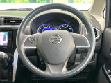 【ステアリングスイッチ】運転中、前方から目線をそらすことなく、オーディオ等の操作が可能な便利機能!安心&快適なドライブを演出してくれます♪