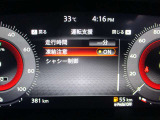 ■運転支援(走行時間、凍結注意、シャシー制御)を表示。
