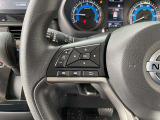 オーディオ操作やインフォメーション確認設定など、機能を便利に使えるステアリングスイッチです