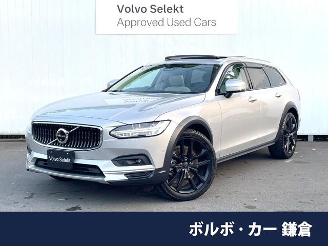 V90クロスカントリー アルティメット B5 AWD 4WD