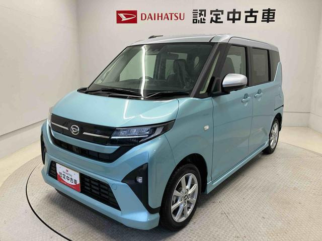 ムーヴ G G