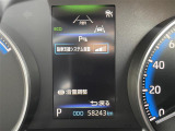 ◆【お問い合わせください】写真の内容に関してやおクルマ購入までの流れなどご不明点、ご質問等がございましたらお気軽にガリバー店舗までお問い合わせください。