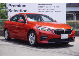 1年間・走行距離無制限保証、安心もBMWクオリティ。主要部品は、ご購入後1年間・走行距離無制限に保証します!ご購入後も安心です☆