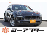 同業者様への販売はお断りさせていただきます。 車検無し車両の場合は、車検を取得したお支払い総額で表示しております。