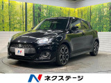 純正17インチアルミ 車線逸脱警報 オートライト オートエアコン Blu