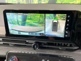 【アラウンドビューモニター】専用のカメラにより、上から見下ろしたような視点で360度クルマの周囲を確認することができます☆死角部分も確認しやすく、狭い場所での切り返しや駐車もスムーズに行えます。