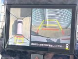 【パノラマモニター】専用のカメラにより、上から見下ろしたような視点で360度クルマの周囲を確認することができます☆死角部分も確認しやすく、狭い場所での切り返しや駐車もスムーズに行えます。