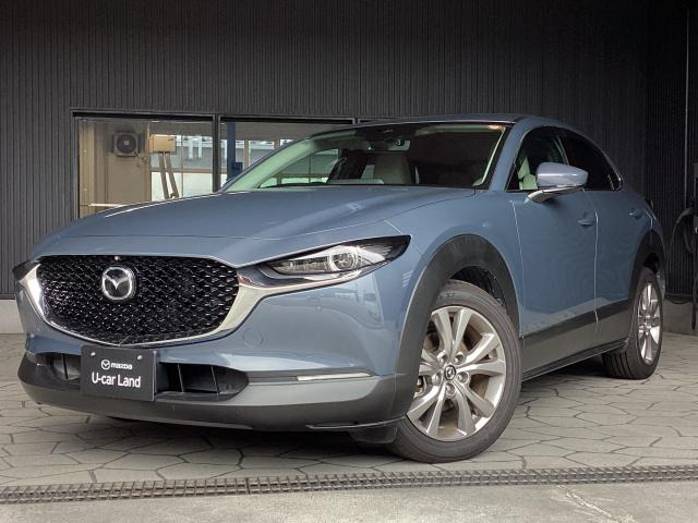 CX-30 1.8 XD プロアクティブ ツーリングセレクション