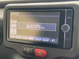 店舗にて現車の確認もいただけますので、お電話で在庫のご確認の上是非ご来店くださいませ!!!//////