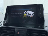 ◆全国納車可能です。納車方法及び費用につきましては、お気軽にコーディネーターまでご相談ください。遠方のご納車の際も我々がしっかりサポートさせて頂きます。お気軽にスタッフまでご相談下さい。