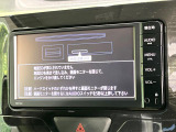 【ナビゲーション】目的地までしっかり案内してくれる使いやすいナビ。Bluetooth接続すればお持ちのスマホやMP3プレイヤーの音楽を再生可能!毎日の運転がさらに楽しくなります!!