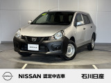 AD VE エマージェンシーブレーキ標準 4WD 入庫しました♪ ボディ色はブリリアントシルバーです☆