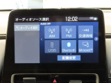ディスプレオーディオ搭載です。スマホをつなげばナビも使えます。