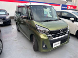 納車後の『保証整備』などもお近くの「日産ディーラーサービス工場」にてお受けいただけます。