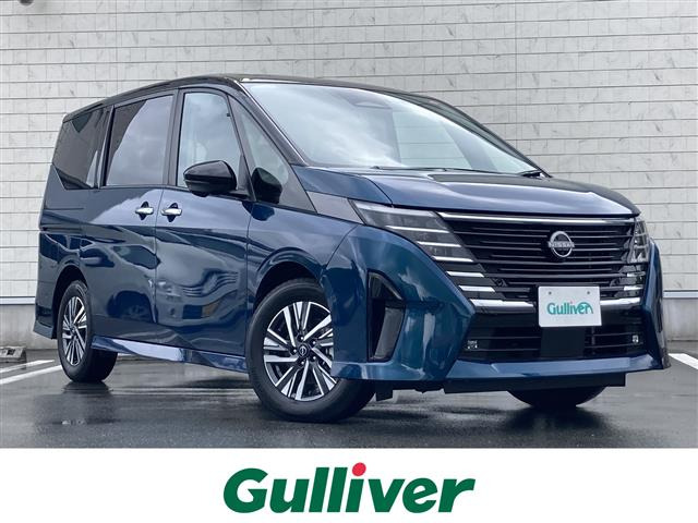セレナ 1.4 e-POWER ルキシオン 修復歴無し