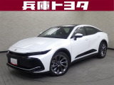 掲載中の車両は商談中や売約済みの場合があります。ご来店の前に掲載店舗へご確認をお願いいたします。