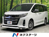 12.8型後席モニター モデリスタエアロ 両側電動スライドドア ドラレコ