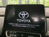 アクア 1.5 G 