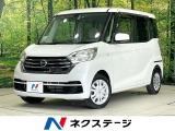 禁煙車 衝突軽減 電動ドア 純正ナビ 全周囲カメラ ドラレコ ETC