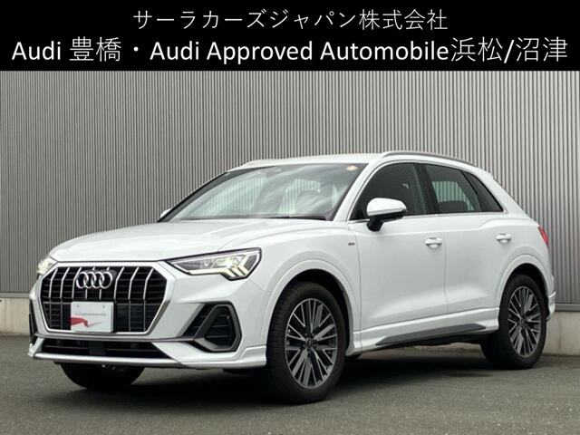 Q3 35 TFSI Sライン
