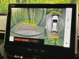 【パノラミックビューモニター】専用のカメラにより、上から見下ろしたような視点で360度クルマの周囲を確認することができます☆死角部分も確認しやすく、狭い場所での切り返しや駐車もスムーズに行えます。