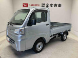 納車前には12ヶ月点検相当の点検と消耗品の交換をダイハツの整備士がしっかり整備してお渡しします。また、納車後には無料1ヶ月点検がございます。