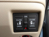両側パワードアで開け閉め楽々〜