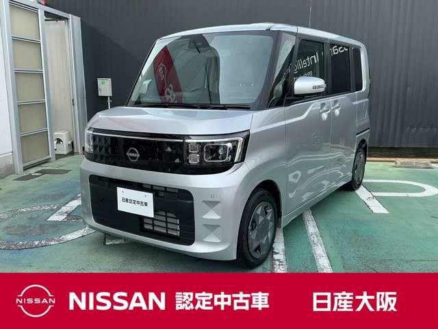 日産 デイズルークス 