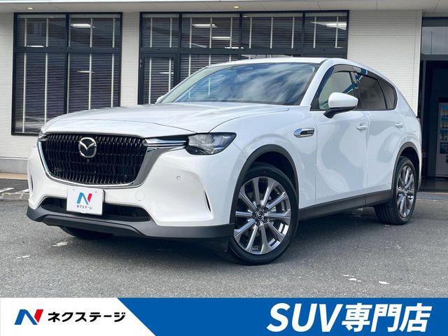 CX-60 3.3 XD エクスクルーシブモード ディーゼル
