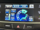 ◆【お問い合わせください】写真の内容に関してやおクルマ購入までの流れなどご不明点、ご質問等がございましたらお気軽にガリバー店舗までお問い合わせください。