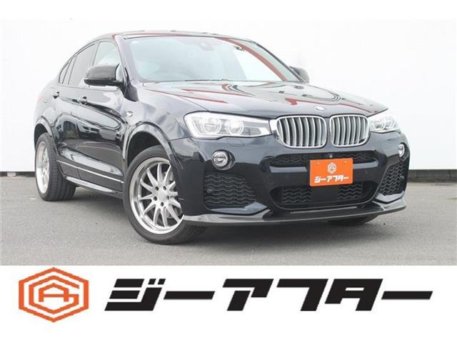 X4 xドライブ28i Mスポーツ 4WD 禁煙車 ブラックレザーシート GNOSIS19イ