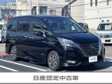 ☆自動車保険のご加入や見積りもお気軽にご相談ください♪
