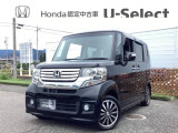 車両移動中などもあり、店舗に行かれる前に在庫確認をお願いしております。ぜひ連絡いただきその後ご来店をお願い致します