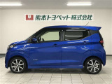 ご不明な点や疑問がございましたらお気軽にお近くの熊本トヨペット店にご相談下さい。お待ちしております。