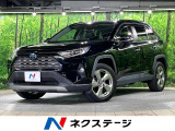 4WD SDナビ バックカメラ 衝突被害軽減システム レーダークルーズ