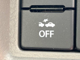 【インテリジェントエマージェンシーブレーキ】フロントカメラで前方の車両や歩行者を検知。衝突しそうな時は衝突被害軽減ブレーキが作動、衝突回避をサポート。より安全にドライブをお楽しみいただけます。