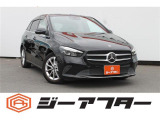 極限までこだわった低価格を実現。低価格で良質なお車を全社総台数2,000台以上の在庫からお選びいただけます。営業時間 10:00〜19:00