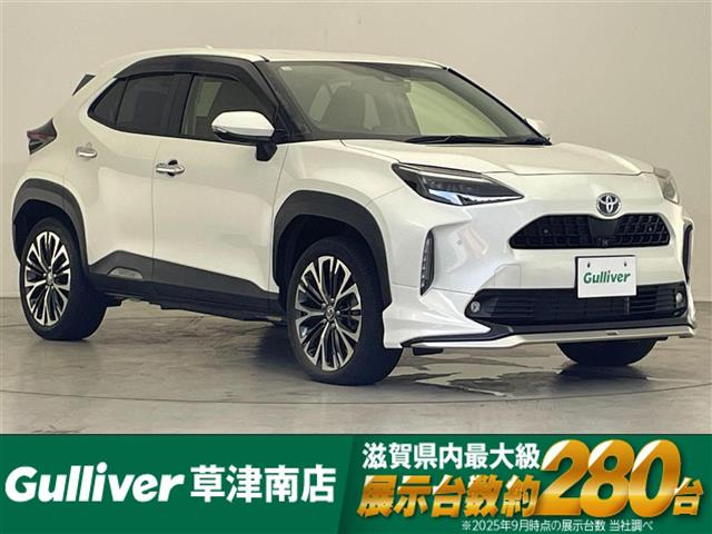 ヤリスクロス 1.5 ハイブリッド Z 修復歴無し