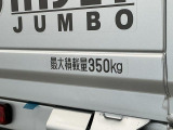 【荷台】荷物をとことん積める広々とした荷台。仕事の量が変わり、あらゆる業種で大活躍です☆