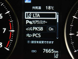 安全装備です。