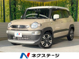 8型ナビ 全周囲カメラ 衝突被害軽減システム レーダークルーズ 禁煙車