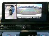 アラウンドビューモニター、車の周囲がナビ画面で確認でき、安心して駐車することができます。