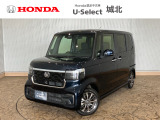 ★営業時間10:00〜18:30【定休日:火/水曜】☆全国どこでも納車可能です!お気軽にお問い合わせください♪TEL:●048-463-3535