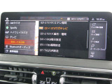 ◆ラジオ、TV、Bluetooth接続可能◆