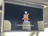 ヴォクシー  1.8 S-Z 修復歴無し