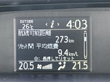 ◆【お問い合わせください】写真の内容に関してやおクルマ購入までの流れなどご不明点、ご質問等がございましたらお気軽にガリバー店舗までお問い合わせください。